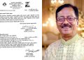 দুমকিতে পাংগাশিয়া নেছারিয়া কামিল মাদরাসার গভর্নিং বডির নতুন সভাপতি সাইফুল মজিদ বাহাউদ্দিন