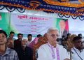 দুমকিতে সুধী সমাবেশে পটুয়াখালীতে রয়ের এজেন্ট আছে আমরা তাদেরকে চিনি আলতাফ হোসেন চৌধুরী