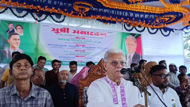দুমকিতে সুধী সমাবেশে পটুয়াখালীতে রয়ের এজেন্ট আছে আমরা তাদেরকে চিনি আলতাফ হোসেন চৌধুরী