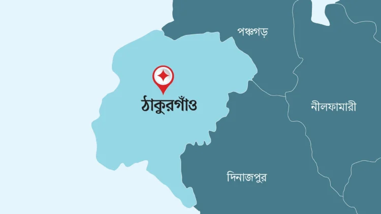 ঠাকুরগাঁওয়ে এইচএসসিতে ৯ শিক্ষাপ্রতিষ্ঠানে শতভাগ ফেল