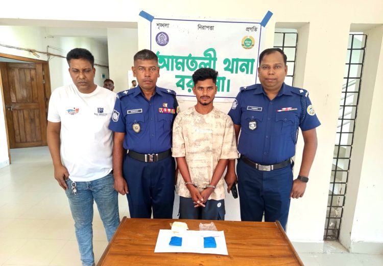 আমতলীতে ৪০০ পিচ ইয়াবাসহ এক চিহ্নিত মাদক কারবারি গ্রেফতার