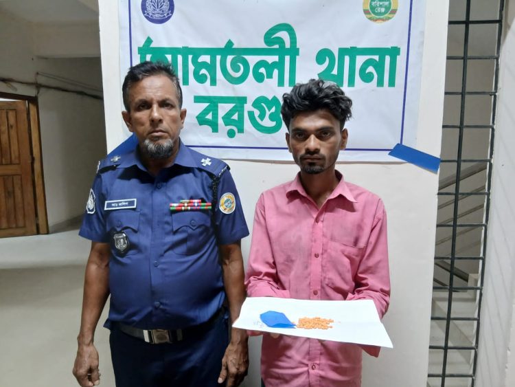আমতলীতে ১৪০ পিস ইয়াবাসহ এক কারবারি গ্রেপ্তার