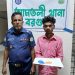 আমতলীতে ১৪০ পিস ইয়াবাসহ এক কারবারি গ্রেপ্তার