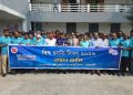 পরিকল্পিত নগরায়ণে গুরুত্ব, পটুয়াখালীতে বিশ্ব বসতি দিবস পালিত