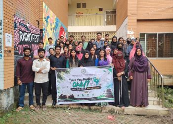 বরিশাল বিশ্ববিদ্যালয়ে ODM-এর উদ্যোগে ‘স্ট্রেস ম্যানেজমেন্ট’ কর্মশালা