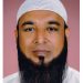 জমি-সংক্রান্ত অভিযোগে কুয়াকাটা পৌর বিএনপির সাধারণ সম্পাদককে ৪৮ ঘণ্টার মধ্যে জবাব দেওয়ার নির্দেশ