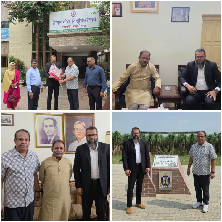 পবিপ্রবি ভিসির ঠাকুরগাঁও বিশ্ববিদ্যালয় পরিদর্শন