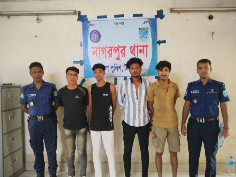টাঙ্গাইলের নাগরপুরে কিশোর গ্যাংয়ের প্রধানসহ গ্রেপ্তার ৪