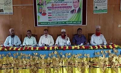 পটুয়াখালীতে জাতীয়তাবাদী ওলামা দলের ৪৭তম প্রতিষ্ঠাবার্ষিকী পালিত