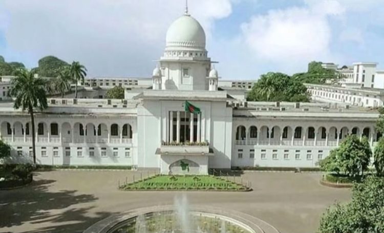 ব্যবসার জন্য স্ত্রীর কাছে টাকা চাওয়া যৌতুক নয়: হাইকোর্ট