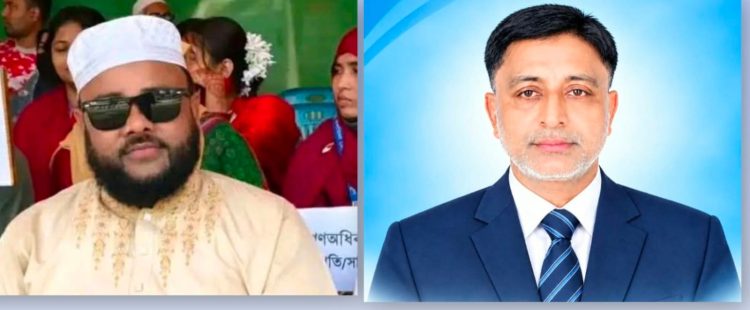 গণঅধিকার পরিষদের সিনিয়র সহসভাপতি ও সাধারণ সম্পাদককে কারনদর্শনোর নোটিশ ও সাময়িক বহিস্কার