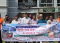 কলাপাড়ায় আন্তর্জাতিক দুর্যোগ প্রশমন দিবস পালিত