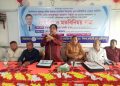 বিলবিলাস আবদুর রশিদ সরদার মাধ্যমিক বিদ্যালয়ের নবনির্বাচিত সভাপতিকে সংবর্ধনা
