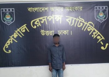 পটুয়াখালীতে আব্বাস হত্যা, ঢাকায় গ্রেফতার আরেক আব্বাস