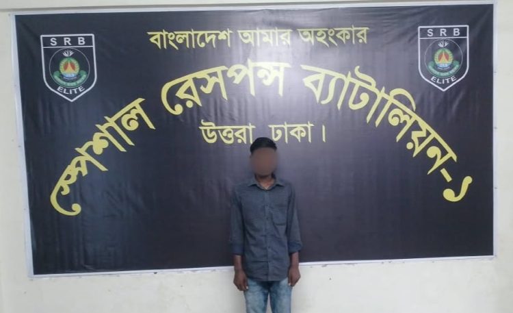 পটুয়াখালীতে আব্বাস হত্যা, ঢাকায় গ্রেফতার আরেক আব্বাস