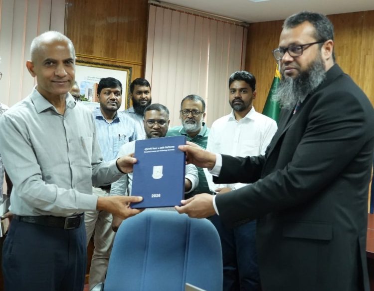পবিপ্রবিতে স্যালারি বিলিং সফটওয়্যার উদ্বোধন, শিক্ষার্থীসেবায়ও আসছে অটোমেশন