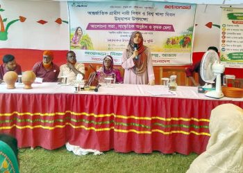 কলাপাড়ায় আন্তর্জাতিক গ্রামীণ নারী ও বিশ্ব খাদ্য দিবস-২০২৬ উদযাপন কৃষিপণ্যের মেলা অনুষ্ঠিত