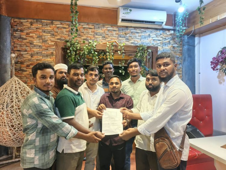 নাগেশ্বরী অনলাইন প্রেসক্লাবের পূর্ণাঙ্গ গঠনতন্ত্র প্রকাশ