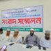 বরগুনায় জামায়াত নেতার ওপর হামলার অভিযোগ, সংবাদ সম্মেলনে প্রশাসনের হস্তক্ষেপ দাবি