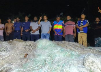 মা ইলিশ সংরক্ষণে অভিযান, ১২টি ইঞ্জিন চালিত ট্রলার ও ৩০ লাখ টাকার জাল জব্দ