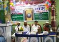 কুরআন ও সুন্নাহর আদর্শ হৃদয়ে ধারণ করতে হবে: এমপি জাহানদার আলী জাহান