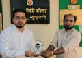 জন্ম-মৃত্যু নিবন্ধনে পটুয়াখালী জেলার শ্রেষ্ঠ ইউএনও মাহমুদ হাসান মৃধা