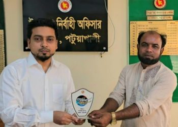 জন্ম-মৃত্যু নিবন্ধনে পটুয়াখালী জেলার শ্রেষ্ঠ ইউএনও মাহমুদ হাসান মৃধা