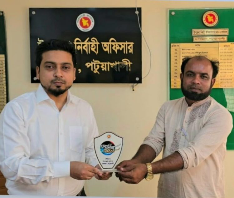 জন্ম-মৃত্যু নিবন্ধনে পটুয়াখালী জেলার শ্রেষ্ঠ ইউএনও মাহমুদ হাসান মৃধা