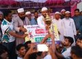 ‘খেলার মাঠে তরুণদের সম্পৃক্ত করলে সমাজ সুন্দর হবে’ — এমপি শফিকুল ইসলাম মাসুদ