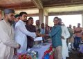 দশমিনায় জিপিএ-৫ প্রাপ্ত শিক্ষার্থীদের সম্মাননা ও ক্রেস্ট প্রদান অনুষ্ঠান