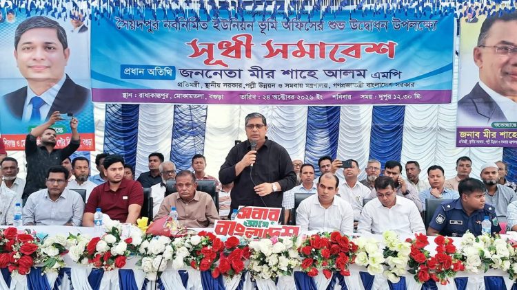 ‘হাসিনা আসুক, দেশের মানুষ তাঁর বিচার দেখতে চায়’—প্রতিমন্ত্রী মীর শাহে আলম