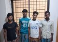নিষেধাজ্ঞা অমান্য করে মা ইলিশ নিধনে তিন জেলেকে এক মাসের কারাদন্ড