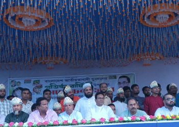 নাগেশ্বরীতে জাতীয়তাবাদী যুবদলের প্রতিষ্ঠাবার্ষিকী পালন