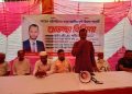 মির্জাগঞ্জে শারদীয় দুর্গোৎসব পরবর্তী হিন্দুসম্প্রদায়ের সাথে মতবিনিময়