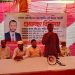 মির্জাগঞ্জে শারদীয় দুর্গোৎসব পরবর্তী হিন্দুসম্প্রদায়ের সাথে মতবিনিময়