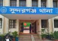 গাইবান্ধায় ফজরের নামাজ পড়ে বাড়ি ফেরার পথে বৃদ্ধকে পিটিয়ে হত্যা