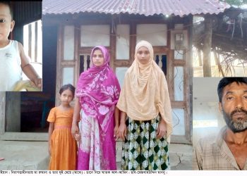 কলাপাড়ায় শিশু রাইয়ানকে হত্যার আগে সারা রাত জেগে ঘাতক আলআমিন ইয়াবা সেবন করেছে: আদালতের স্বীকারোক্তি