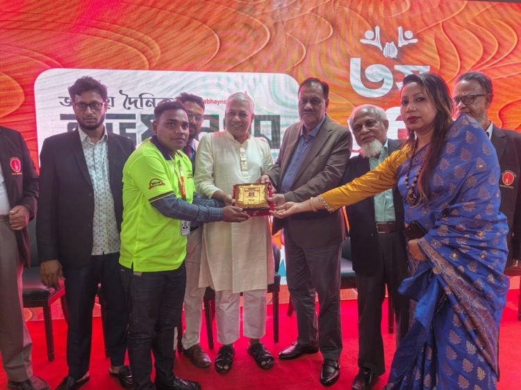 নাগেশ্বরী অনলাইন প্রেস ক্লাবের রাশেদুল ইসলাম পেলেন ‘বর্ষসেরা অ্যাওয়ার্ড ২০২৬’