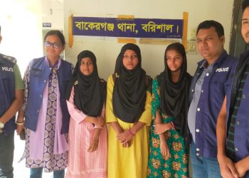 বাকেরগঞ্জে স্কুলে যাওয়ার কথা বলে নিখোঁজ ৩ ছাত্রী ঢাকার শ্যামপুর থেকে উদ্ধার