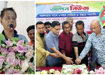 বেনজীরের অন্ধকার দিকগুলো সর্বপ্রথম গণমাধ্যম তুলে ধরেছিল;এবিএম মোশাররফ হোসেন