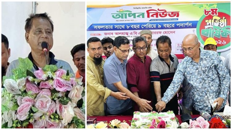 বেনজীরের অন্ধকার দিকগুলো সর্বপ্রথম গণমাধ্যম তুলে ধরেছিল;এবিএম মোশাররফ হোসেন