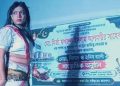 বাকেরগঞ্জে দোয়া-মিলাদের পর একই মঞ্চে নৃত্য, প্রশাসনের হস্তক্ষেপে বন্ধ