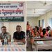গলাচিপায় (সি-পি-পি) স্বেচ্ছা সেবক দক্ষতা উন্নয়নমূলক প্রশিক্ষণ
