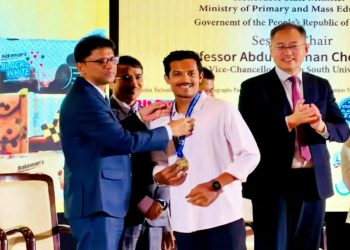 আন্তর্জাতিক ভাষা অলিম্পিয়াডে বাংলায় চ্যাম্পিয়ন, স্বর্ণপদক জিতলেন পটুয়াখালীর শাহরিয়ার রিফাত