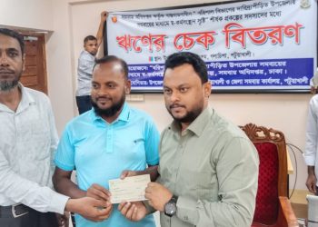 গলাচিপায় মৎস্যচাষীদের মাঝে ৫১ লাখ ২০ হাজার টাকার চেক বিতরণ