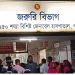 পাবনায় বজ্রপাতে প্রাণ গেল ছয়জনের: নিহতদের মধ্যে তিন শিশু-কিশোর