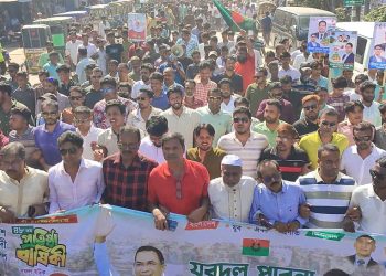 পাবনায় বর্ণাঢ্য আয়োজনে যুবদলের ৪৮তম প্রতিষ্ঠা বার্ষিকী পালিত