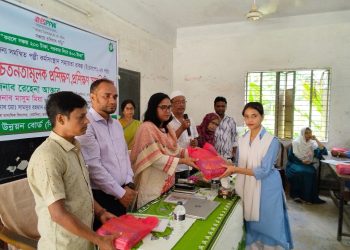 কাউখালীতে কিশোরীদের বাল্যবিবাহ রোধ ও সঞ্চয় বিষয়ে সচেতনতামূলক প্রশিক্ষণ