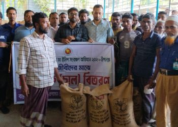 কাউখালীতে জেলে পরিবারের মাঝে ভিজিএফ চাল বিতরণ: বরাদ্দ বাড়ানোর দাবি জেলেদের