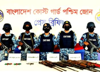 সুন্দরবনে বনদস্যুদের ফেলে যাওয়া ৯টি আগ্নেয়াস্ত্র ও ১৪ রাউন্ড গুলি উদ্ধার